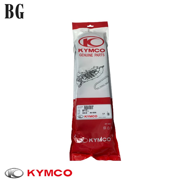[BG] 23100-LFB6-90A 新包裝 KYMCO 光陽原廠皮帶 公司貨 雷霆 舊G6