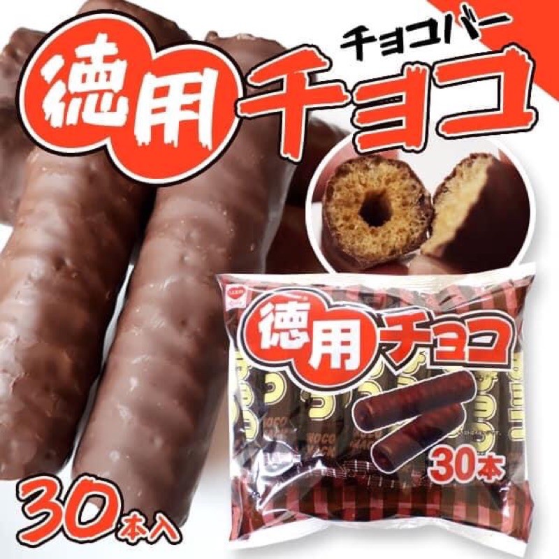 日本 德用 巧克力棒 巧克力餅乾 巧克力口味 巧克力棒