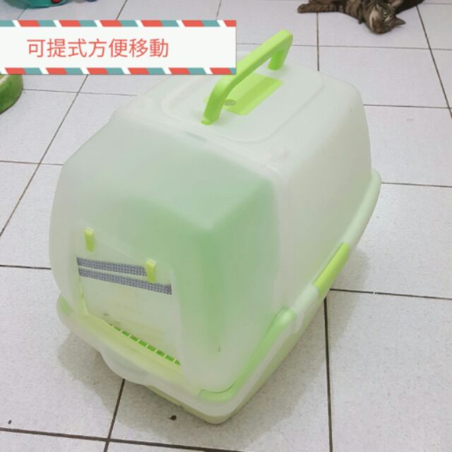 二手》IRIS TIO-530 一週間大玉貓砂盆 蘋果綠