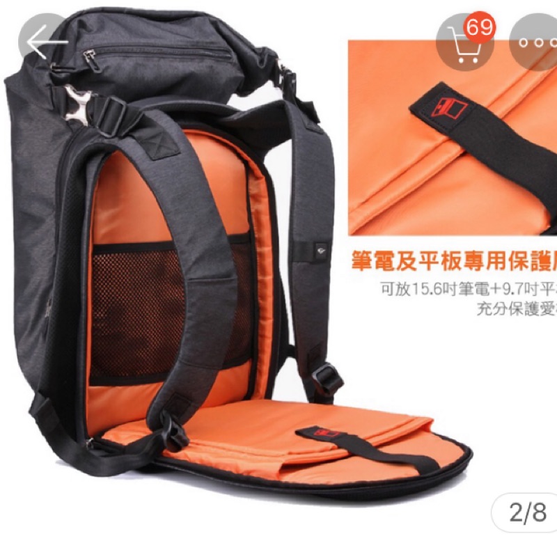 (現貨)TANGCOOL旅行家大容量多功能背包TC-711背包#