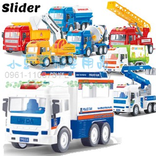 Slider 工程車 回力車/警務車/警察車【現貨】 §小豆芽§ Slider 聲光磨輪工程車 警務車