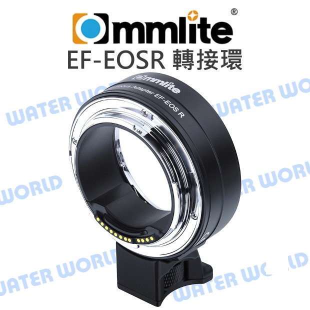 【中壢NOVA-水世界】Commlite【EF-EOSR 轉接環 自動對焦】CANON 鏡頭轉 EOS R機身 公司貨