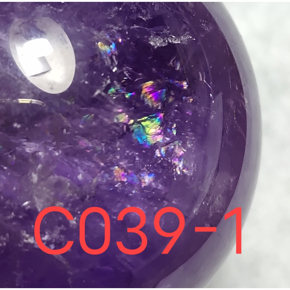 C039-1  淨化 調頻  巴西 紫水晶球 4.7cm 彩虹水晶 薰衣草紫水晶 風水擺件 靜坐 冥想