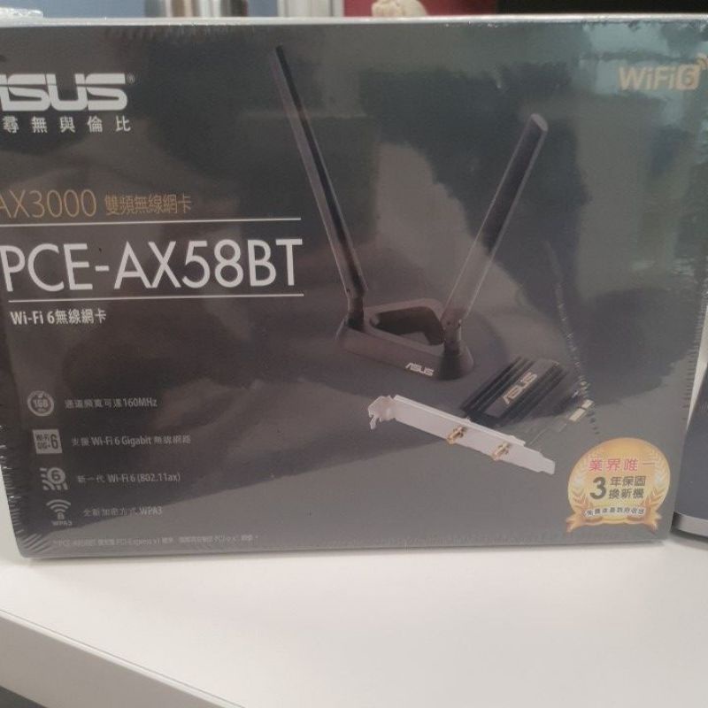 (全新) Asus 無線網卡 PCE-AX58BT