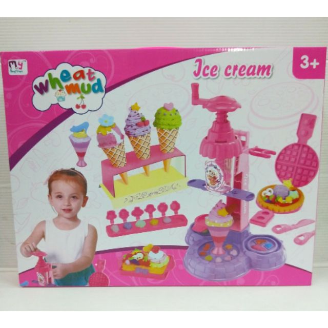 最新版家家酒彩泥玩具組合，黏土彩泥霜淇淋雪糕機兒童玩具，附8小瓶裝顏色黏土，可製造美味鬆餅，冰淇淋各種造型喔