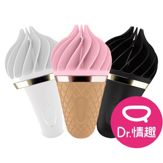 Satisfyer Sweet Treat 轉轉小甜筒11頻震動跳蛋 Dr.情趣 原廠正貨 女性情趣用品 成人情趣精品
