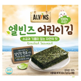 韓國ALVINS愛彬思烘烤寶寶海苔15g(1.5gX10包入/盒)幼兒海苔寶寶料理副食品