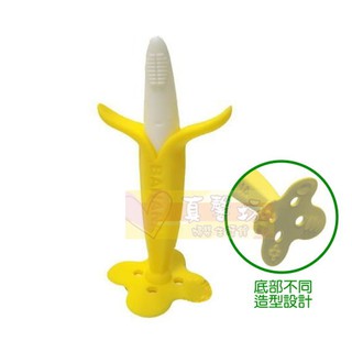 韓國ANGE香蕉牙刷固齒器(小) #真馨坊 - 咬牙玩具/助牙器