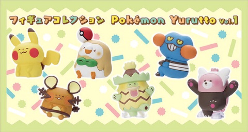 現貨寶可夢x 卡娜赫拉聯名轉蛋神奇寶貝中心限定全新日本帶回蛋殼未拆現貨在台不用等 蝦皮購物