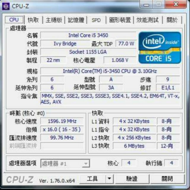 i5 3450+ GA-H61MA-D2V