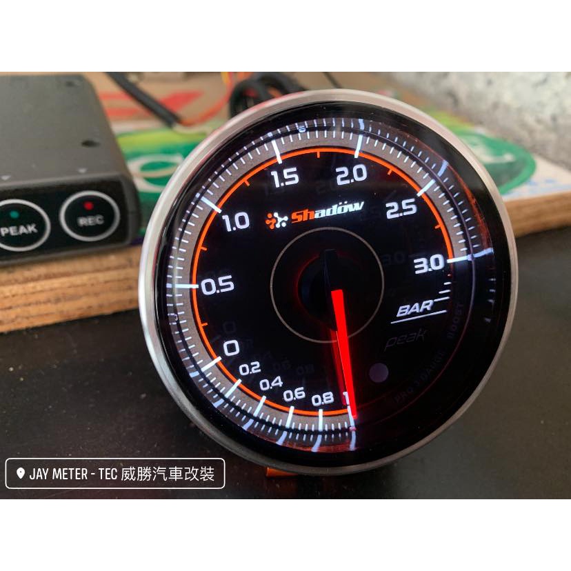 SHADOW PRO3 渦輪錶 3.0 渦輪增壓錶 水溫錶 油溫錶 油壓錶 排溫錶