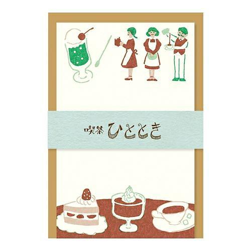 日本 Wa-Life 復古百貨系列 迷你信封信紙組/ 咖啡午茶時光    eslite誠品
