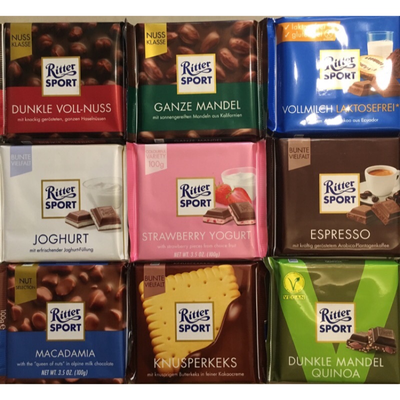 Ritter Sport力特律動巧克力系列100g