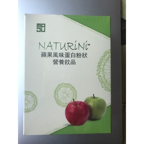 蘋果風味蛋白粉狀營養飲品（三盒/2700）（即期品）油脂的剋星