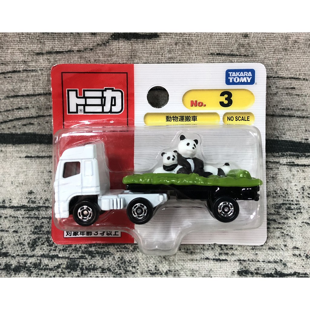 Gts 純日貨tomica 多美小汽車no03動物搬運車4315 蝦皮購物