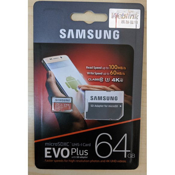 SAMSUNG三星 EVO Plus microSDXC UHS-I(U3) Class10 64GB/128GB記憶卡