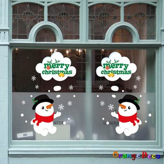 【橘果設計】雪人聖誕耶誕 壁貼 牆貼 壁紙 DIY組合裝飾佈置