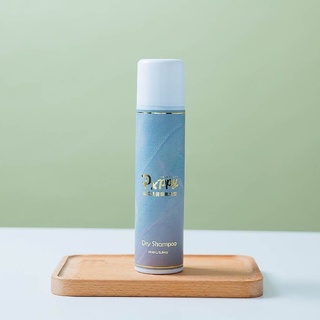【Poppy21】無花果蓬鬆乾洗髮 180ml 油頭救星 超強噴霧 油性 瀏海條碼