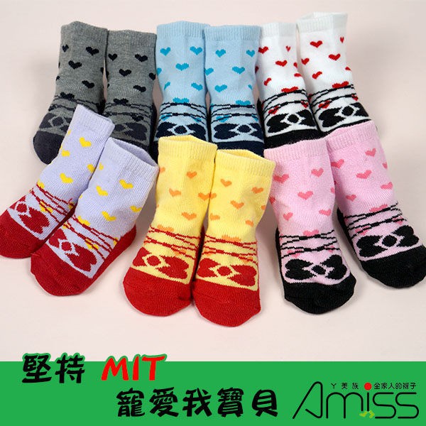 【Amiss】精緻造型鞋盒寶寶襪【3雙組】-桃心蝴蝶結(0-3歲) C401-2