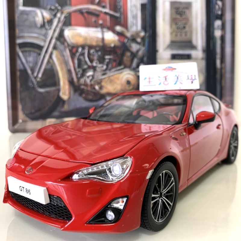 【生活美學】👏全新現貨24H當天出貨 1:18 1/18 TOYOTA 86 GT86 AE86 藤原豆腐 超跑 跑車