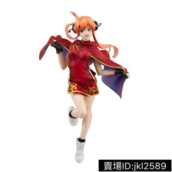 Megahouse 銀魂 Ptt討論與高評價商品 21年8月 飛比價格