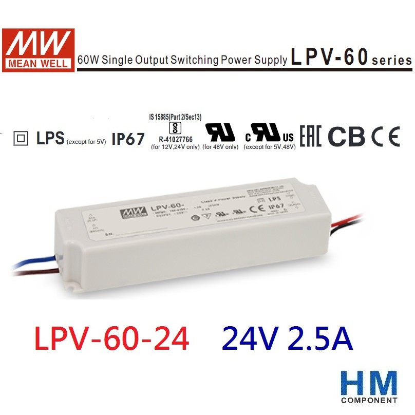 LPV-60-24 24V 2.5A IP67 明緯 MW (MEAN WELL) LED 電源供應器~HM工業自動化