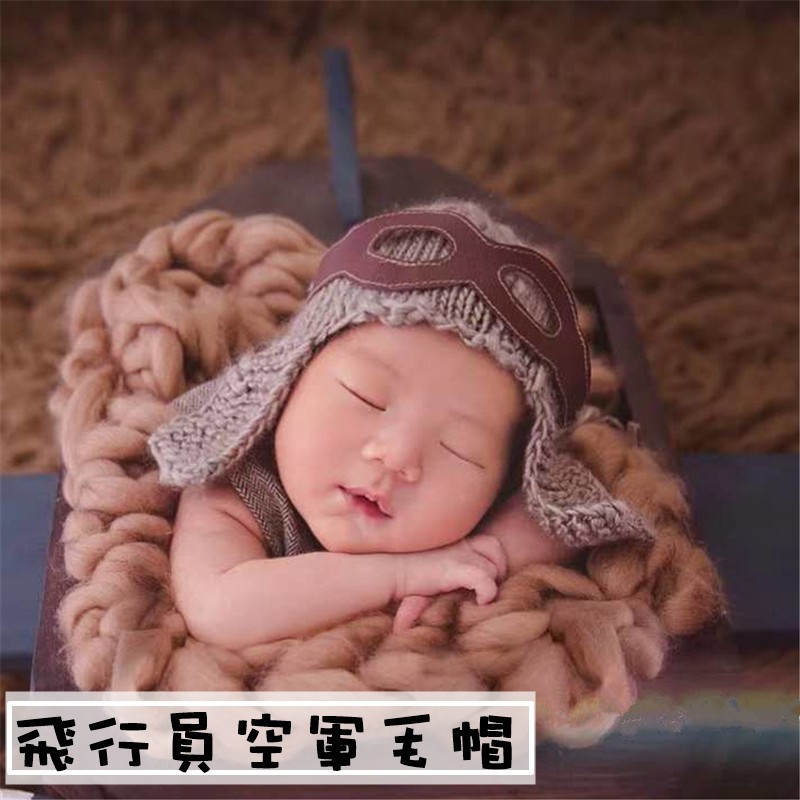 飛行員空軍帽針織編織毛帽新生兒嬰兒兒童寶寶攝影拍攝百天拍照道具創意主題寫真