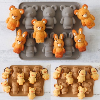 現貨- 日本COTTA 動物矽膠模具 費南雪 瑪德蓮 巧克力 DIY 烘培 日本模具
