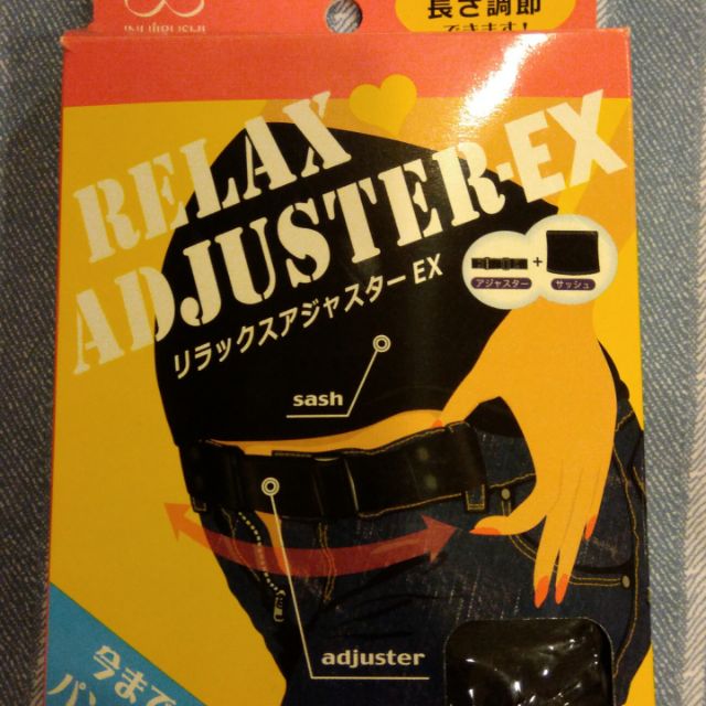 二手 犬印妊娠初期 中期 產後調整腹卷式托腹帶 蝦皮購物