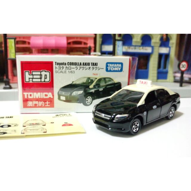 Tomica 澳門 的士 Toyota Corolla Axio Taxi (Altis) 計程車