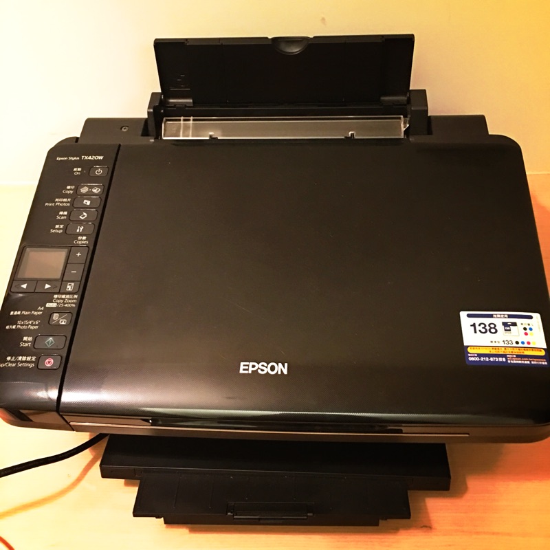 自用二手 Epson TX420W噴墨印表機 公司自家使用 特價出清 wifi