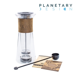Planetary Design FKGL17 法式濾壓壺 FLASK Coffee Press BY LOWDEN