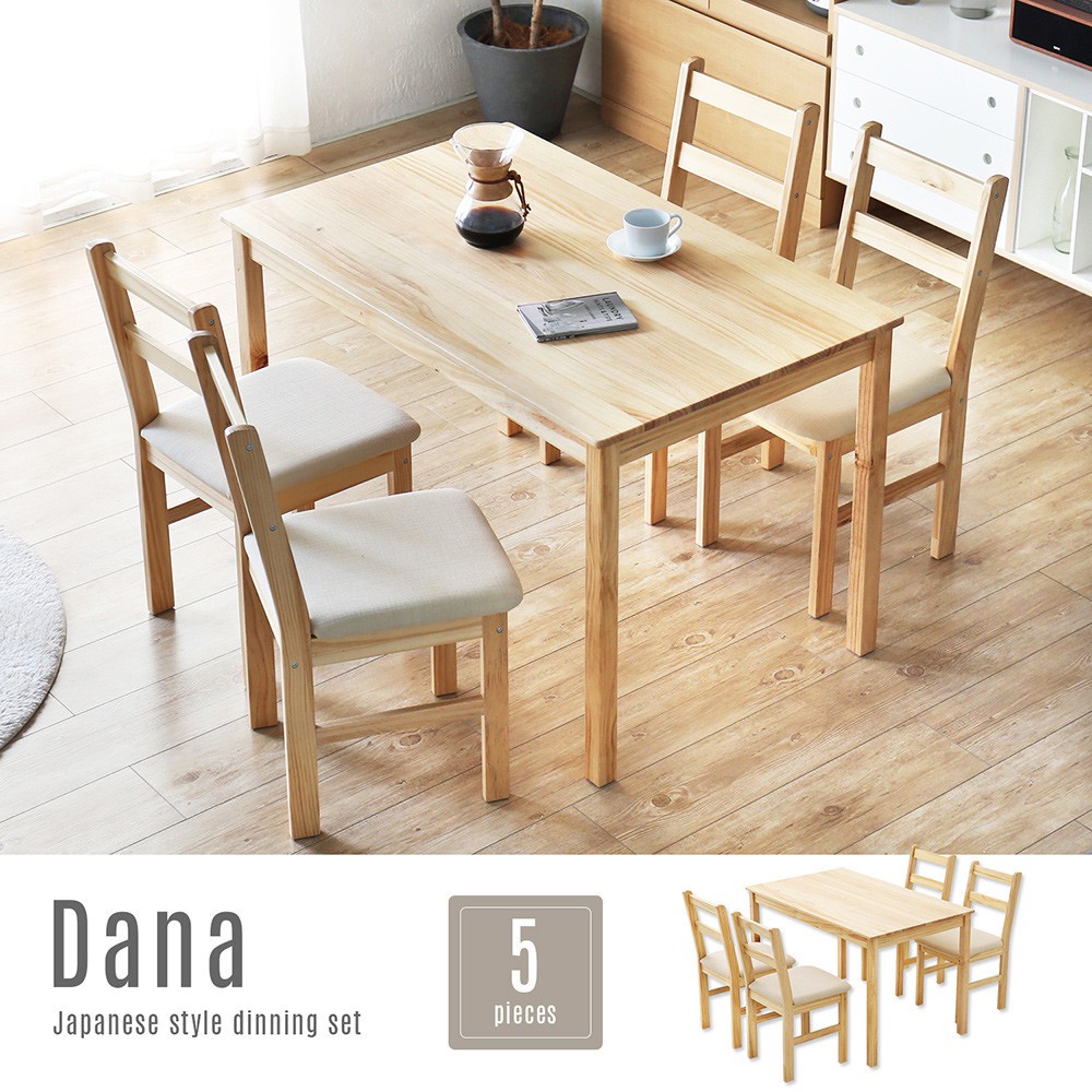 【H&amp;D東稻家居】日式木作DIY餐桌椅-5件組(一桌四椅)【FA01+FA03*2】