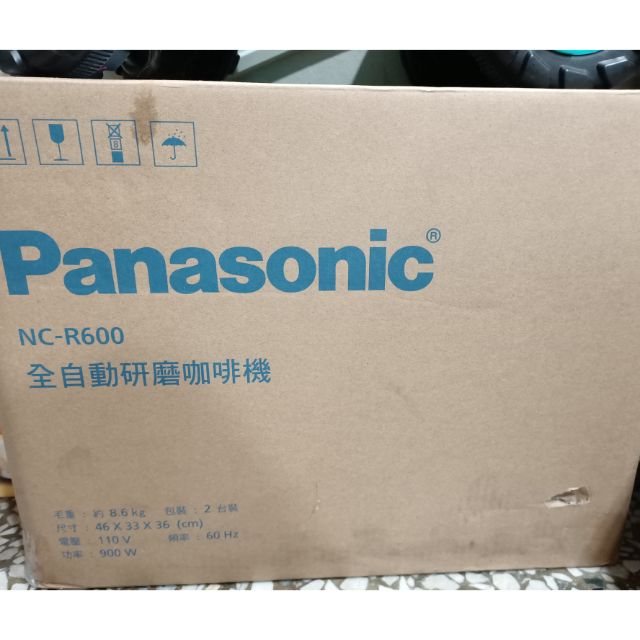 Panasonic NC-R600  全自動研磨咖啡機（降）