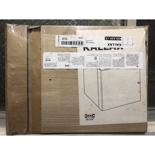 IKEA KALLAX 染白橡木紋 門片 木頭門片