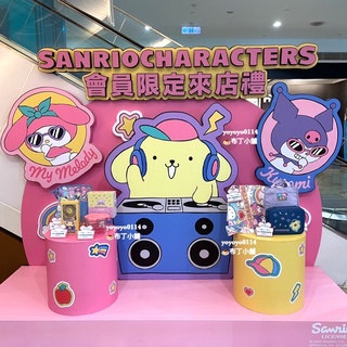 現貨💕三麗鷗運動長巾 雙星仙子帆布提袋 布丁狗風扇 收納包 Kitty摺疊自動傘 美樂蒂陶瓷便當盒 大耳狗 夢時代來店禮