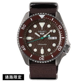 SEIKO 精工 5 Sports 帆布帶波紋面水鬼機械錶-棕色(4R36-07G0E)(SRPD85K1)42.5mm