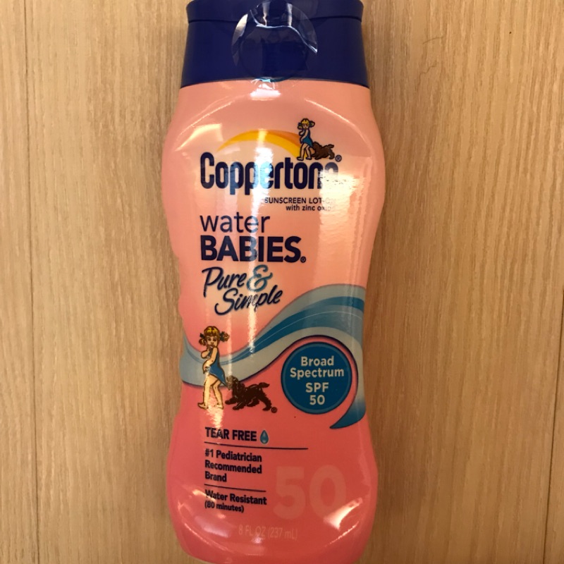 確不同 水寶寶防曬乳液SPF50 PA+++