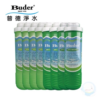 【普德安德成系列】5微米PP纖維濾心4支/UDF顆粒活性碳濾心2支/1微米PP纖維濾心2支【台灣優水淨水生活館】