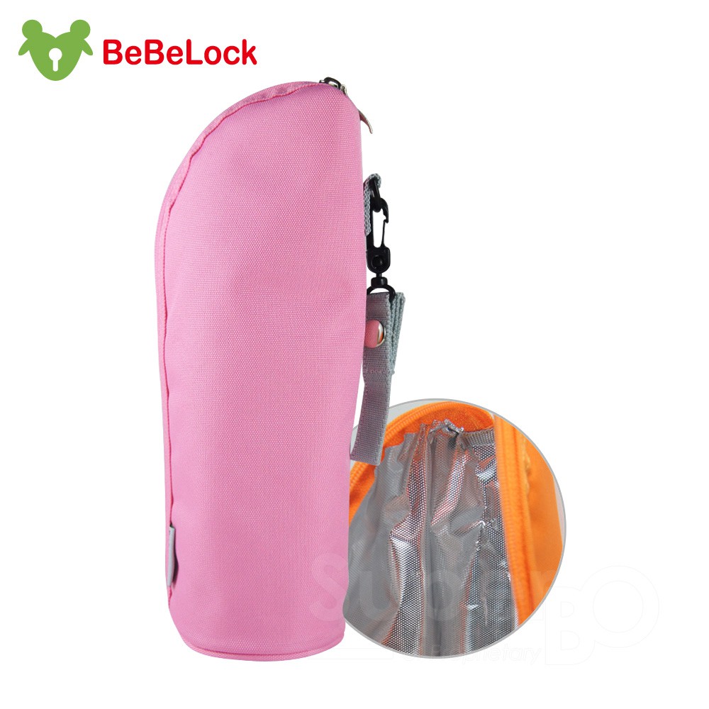 BeBeLock儲存杯保溫袋-粉