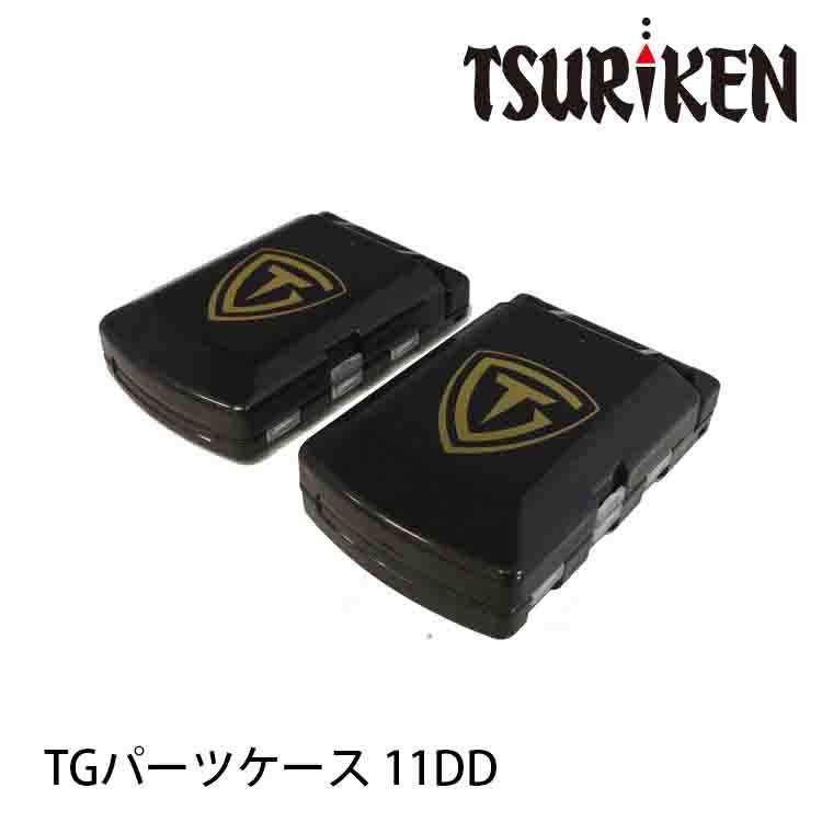 TSURIKEN 釣研 TGパーツケース [漁拓釣具] [零件盒]