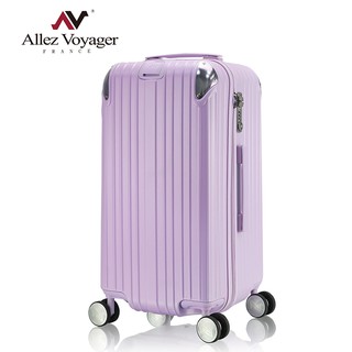 奧莉薇閣allez Voyager Sport運動版行李箱23 5吋小胖箱拉鍊款 蝦皮購物