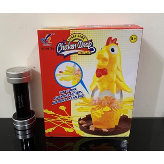 幸運公雞抽籤遊戲 94788 趣味拔毛母雞下蛋 親子桌遊 益智玩具
