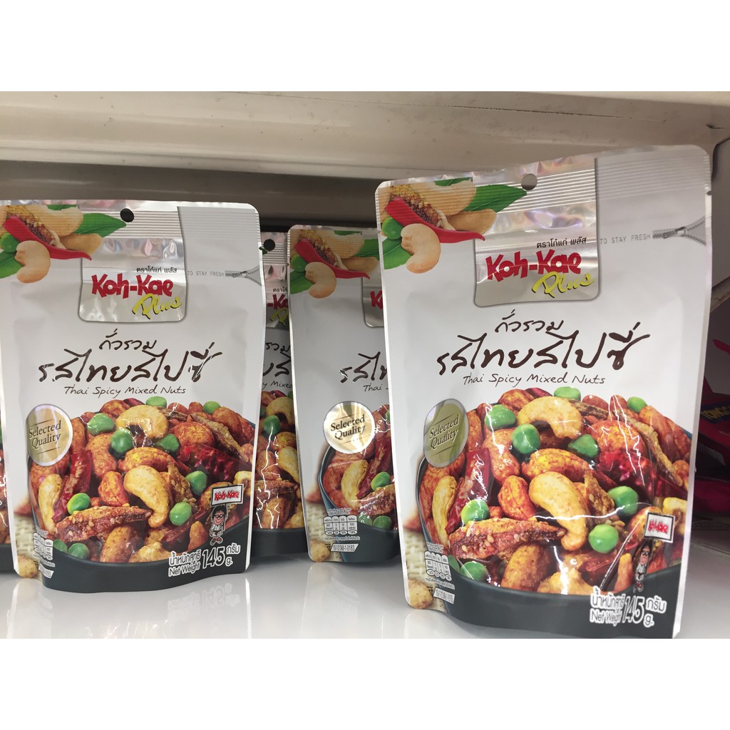 【現貨 快速出貨】泰國限定 Koh-Kae 大哥花生豆、綜合辣味腰果(小魚乾、腰果、碗豆大包裝145g)