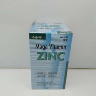 碧莎蕾瑞寶軟膠囊 60粒