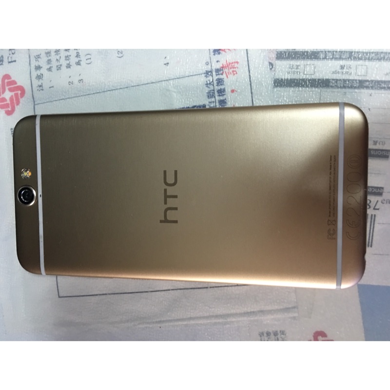 2手HTC A9金色單手機付充電組7500元