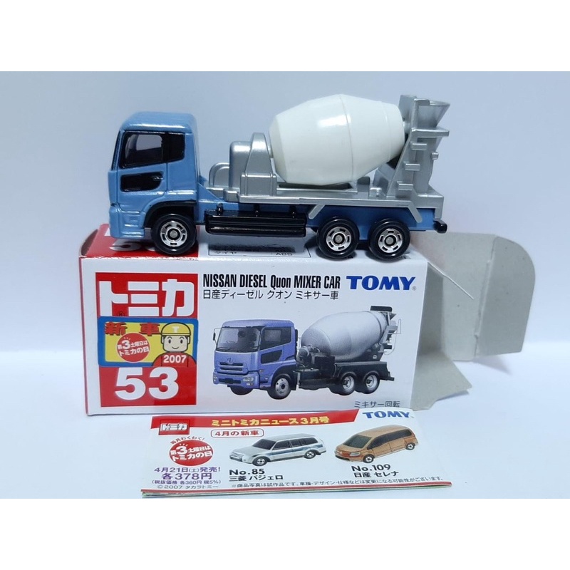 Tomica 水泥車 台灣水泥車 有新車貼 53號