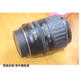 Canon EF 35-135mm 1:4-5.6 [ 新竹小吳  故障 展示 研究 陳列 報帳 ]