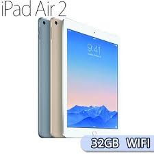 【全新未拆】蘋果 iPAD Air 2  32g 金色/銀色/太空灰 (Wifi)