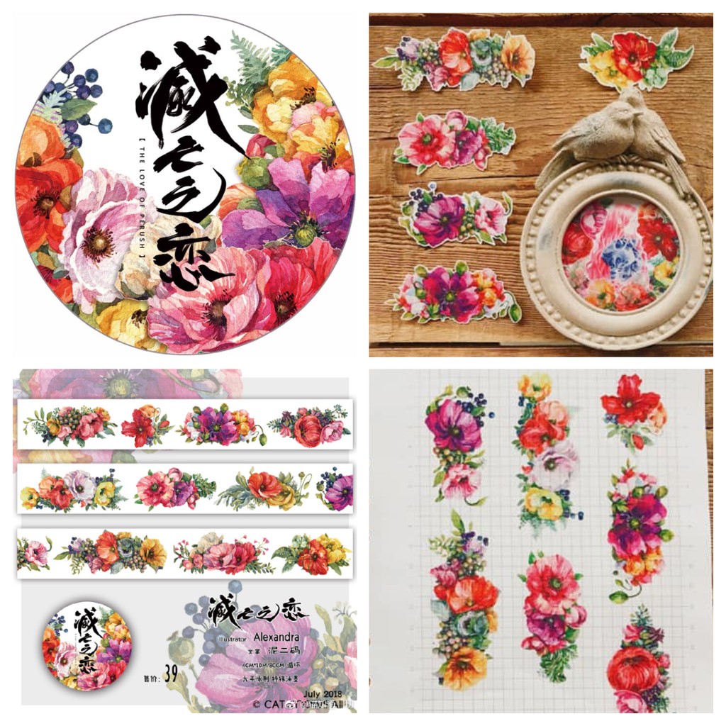 Sale Off かみもん 大色紙50枚セット 月柄 金ぼかし 職人手作りのデザイン色紙 Mc まとめ買い 大量 記念 節句 上品 キレイ おすすめ 似顔絵 お得 あす楽 Mediquickfl Com